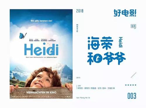 精仿原单宇舶表322.PX.1023.RX.0900手表